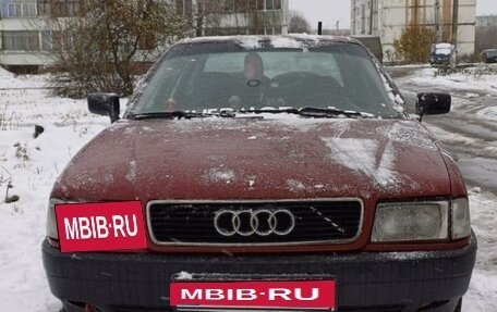 Audi 80, 1990 год, 350 000 рублей, 2 фотография