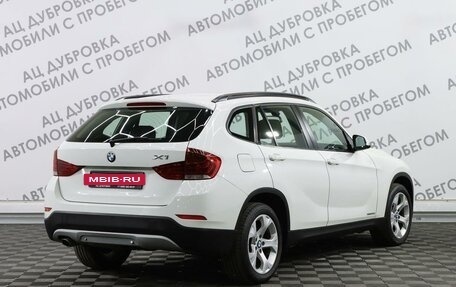 BMW X1, 2014 год, 1 849 000 рублей, 2 фотография