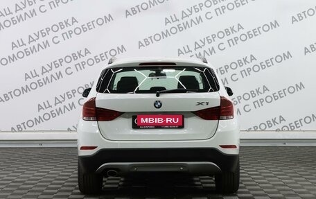 BMW X1, 2014 год, 1 849 000 рублей, 17 фотография