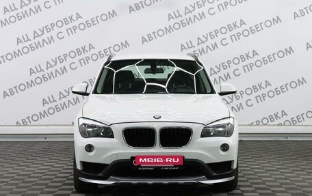 BMW X1, 2014 год, 1 849 000 рублей, 16 фотография