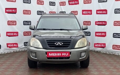 Chery Tiggo (T11), 2012 год, 365 000 рублей, 2 фотография