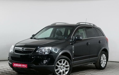 Opel Antara I, 2012 год, 1 317 000 рублей, 1 фотография