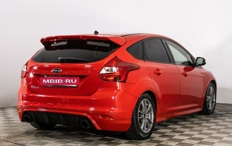 Ford Focus III, 2012 год, 999 000 рублей, 10 фотография