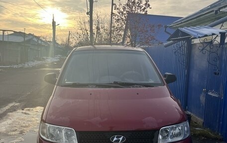 Hyundai Matrix I рестайлинг, 2005 год, 570 000 рублей, 2 фотография