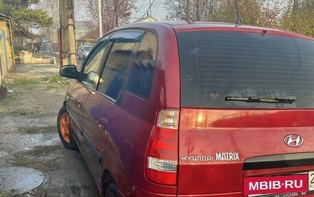 Hyundai Matrix I рестайлинг, 2005 год, 570 000 рублей, 4 фотография