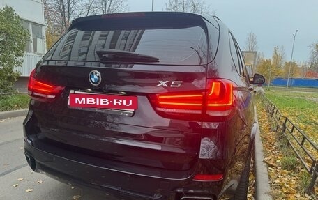 BMW X5, 2016 год, 4 050 000 рублей, 5 фотография