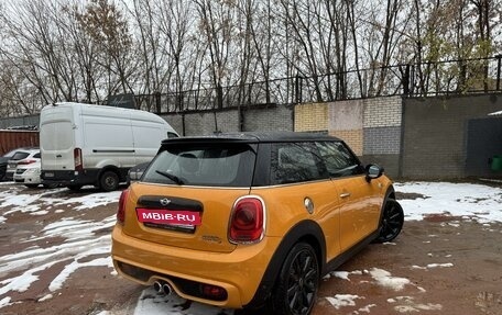 MINI Hatch, 2015 год, 2 530 000 рублей, 3 фотография