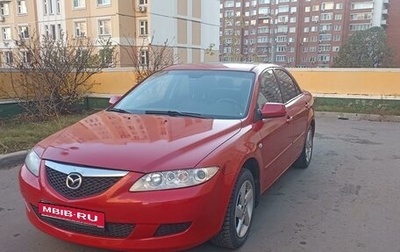 Mazda 6, 2005 год, 500 000 рублей, 1 фотография