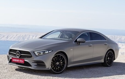 Mercedes-Benz CLS, 2018 год, 6 500 000 рублей, 1 фотография