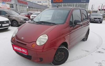 Daewoo Matiz I, 2013 год, 225 000 рублей, 1 фотография