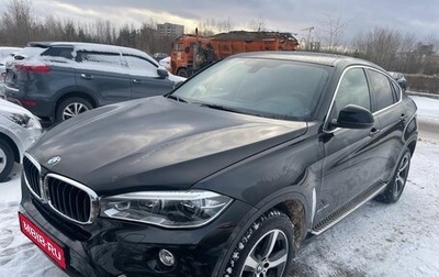 BMW X6, 2015 год, 3 780 000 рублей, 1 фотография