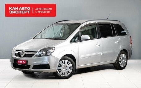 Opel Zafira B, 2012 год, 800 000 рублей, 1 фотография