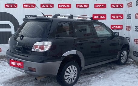 Mitsubishi Outlander III рестайлинг 3, 2005 год, 499 999 рублей, 4 фотография