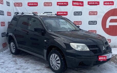 Mitsubishi Outlander III рестайлинг 3, 2005 год, 499 999 рублей, 3 фотография