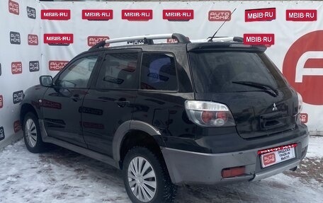 Mitsubishi Outlander III рестайлинг 3, 2005 год, 499 999 рублей, 6 фотография