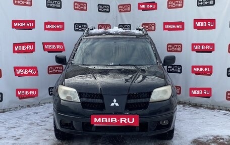 Mitsubishi Outlander III рестайлинг 3, 2005 год, 499 999 рублей, 2 фотография