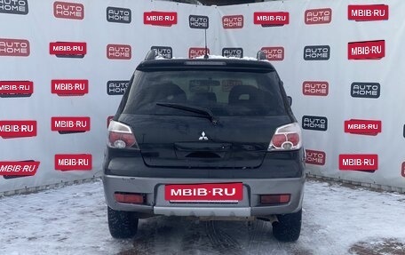 Mitsubishi Outlander III рестайлинг 3, 2005 год, 499 999 рублей, 5 фотография