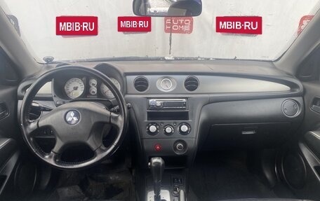 Mitsubishi Outlander III рестайлинг 3, 2005 год, 499 999 рублей, 7 фотография