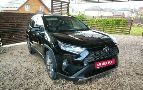 Toyota RAV4, 2020 год, 3 190 000 рублей, 8 фотография