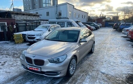 BMW 5 серия, 2010 год, 2 100 000 рублей, 2 фотография