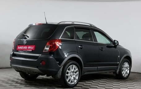 Opel Antara I, 2012 год, 1 317 000 рублей, 5 фотография