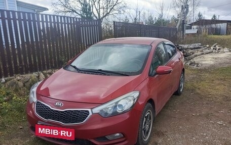 KIA Cerato III, 2013 год, 1 050 000 рублей, 3 фотография