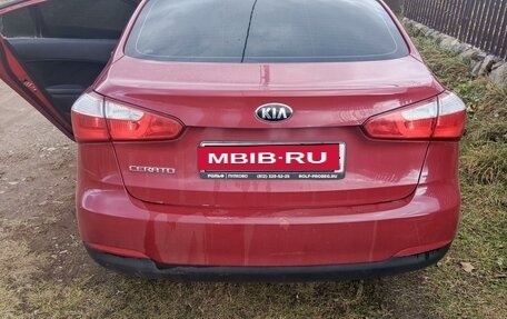 KIA Cerato III, 2013 год, 1 050 000 рублей, 15 фотография