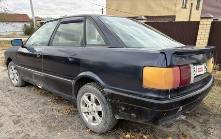 Audi 80, 1987 год, 65 000 рублей, 4 фотография