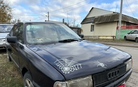 Audi 80, 1987 год, 65 000 рублей, 2 фотография