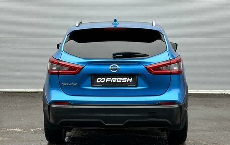 Nissan Qashqai, 2019 год, 2 385 000 рублей, 4 фотография