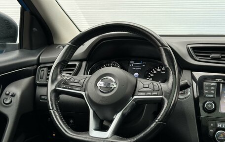 Nissan Qashqai, 2019 год, 2 385 000 рублей, 14 фотография