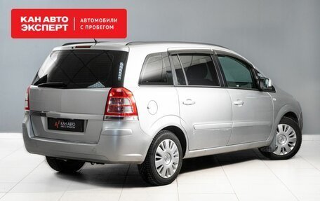 Opel Zafira B, 2012 год, 800 000 рублей, 3 фотография