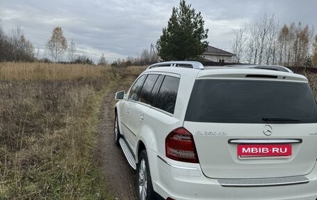 Mercedes-Benz GL-Класс, 2010 год, 2 550 000 рублей, 4 фотография