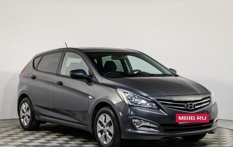 Hyundai Solaris II рестайлинг, 2015 год, 1 139 000 рублей, 3 фотография