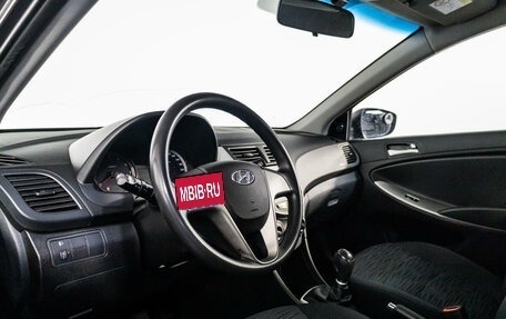 Hyundai Solaris II рестайлинг, 2015 год, 1 139 000 рублей, 11 фотография