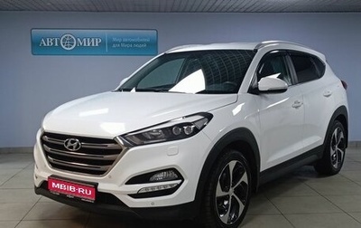 Hyundai Tucson III, 2016 год, 2 399 000 рублей, 1 фотография