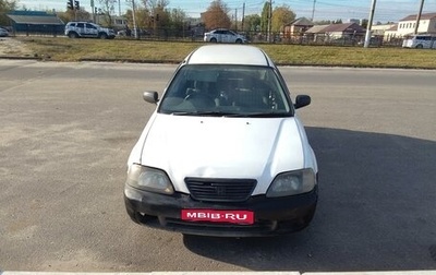 Honda Partner I, 2000 год, 235 000 рублей, 1 фотография