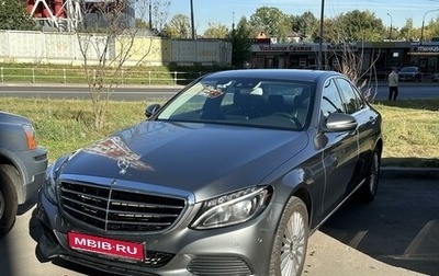 Mercedes-Benz C-Класс, 2017 год, 2 700 000 рублей, 1 фотография