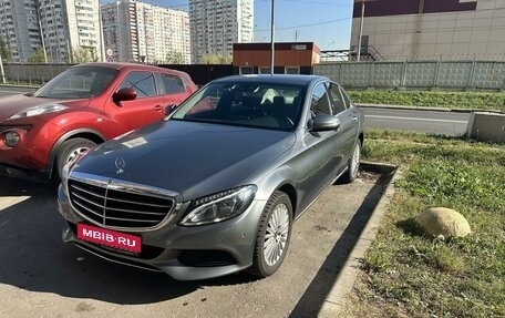 Mercedes-Benz C-Класс, 2017 год, 2 700 000 рублей, 2 фотография