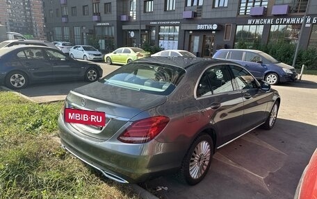 Mercedes-Benz C-Класс, 2017 год, 2 700 000 рублей, 4 фотография