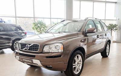 Volvo XC90 II рестайлинг, 2011 год, 1 492 000 рублей, 1 фотография