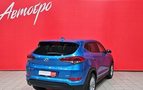 Hyundai Tucson III, 2017 год, 2 075 000 рублей, 5 фотография