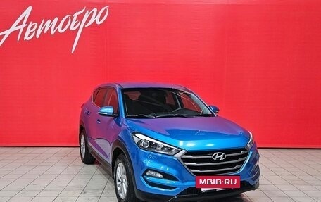 Hyundai Tucson III, 2017 год, 2 075 000 рублей, 7 фотография