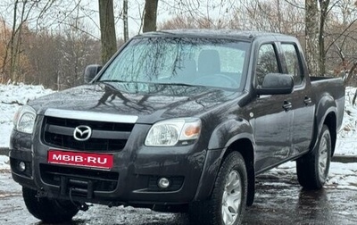 Mazda BT-50 II, 2011 год, 1 350 000 рублей, 1 фотография