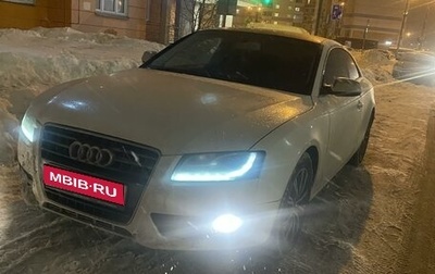 Audi A5, 2010 год, 1 150 000 рублей, 1 фотография