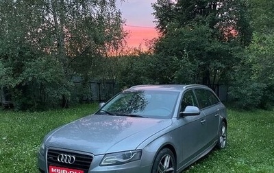 Audi A4, 2008 год, 1 850 000 рублей, 1 фотография