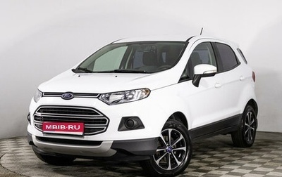 Ford EcoSport, 2018 год, 1 399 000 рублей, 1 фотография