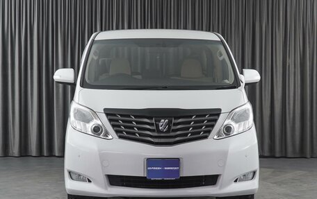 Toyota Alphard III, 2010 год, 2 629 000 рублей, 3 фотография