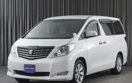 Toyota Alphard III, 2010 год, 2 629 000 рублей, 5 фотография