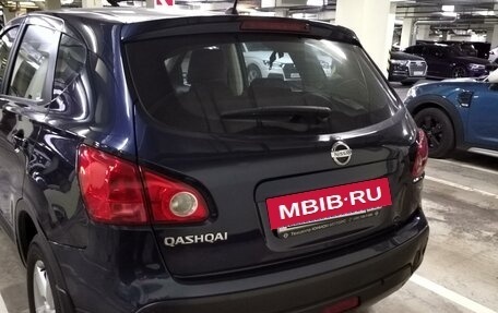 Nissan Qashqai, 2008 год, 830 000 рублей, 5 фотография